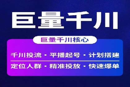案例解析：SEM主管成功案例